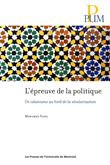 L'épreuve de la politique