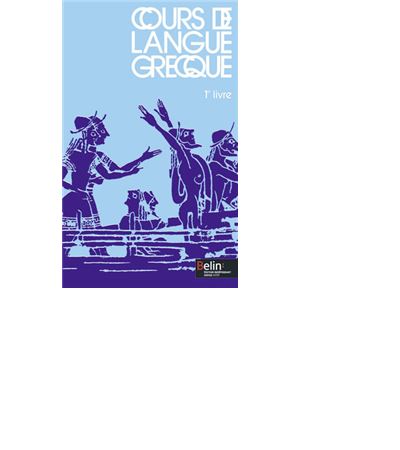 Cours de langue grecque