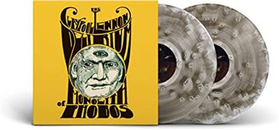 Monolith Of Phobos Version Phobos Moon Vinyle Coloré