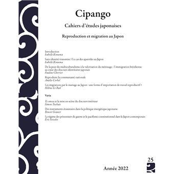 Reproduction et migration au Japon