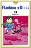 Ranking of Kings