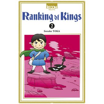 Ranking of Kings