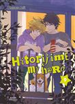 Hitorijime My Hero