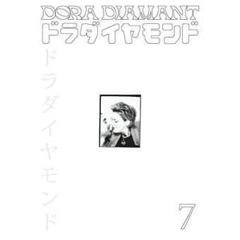 Archive Dora Diamant