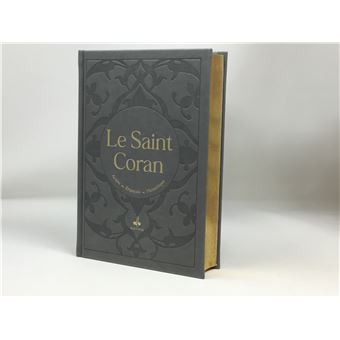 Saint Coran