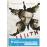 Lilith DVD_1