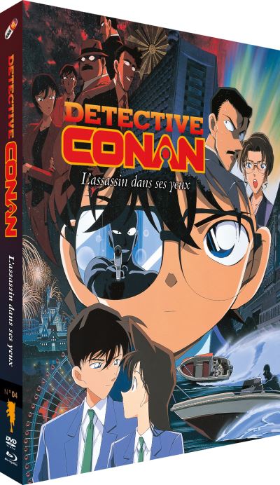 Détective Conan Film 4 : L'assassin dans ses yeux Combo Blu-ray DVD
