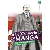 <a href="/node/42716">Le XXe siècle en manga</a>