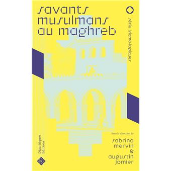 Savants musulmans au Maghreb