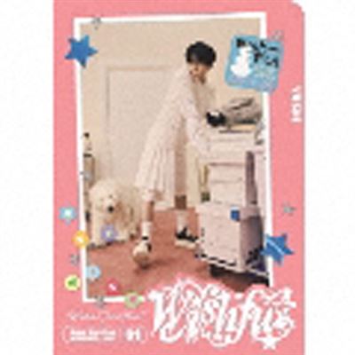 Wishful - Yushi Version Édition Limitée
