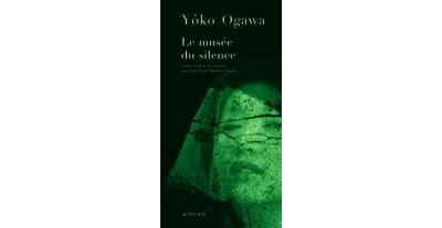 Yôko Ogawa - Oeuvres - tome II - broché - Yoko Ogawa, Rose-Marie  Makino-Fayolle, Yukari Kometani, Livre tous les livres à la Fnac