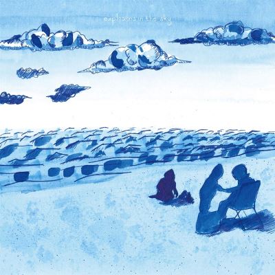 How strange innocence/LP BLUE MIX