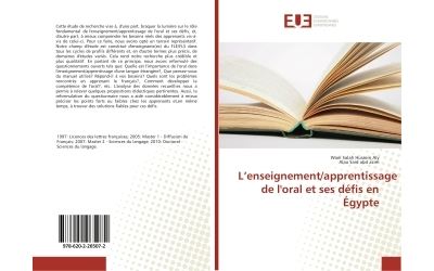 L'enseignement et apprentissage de l'oral et ses défis en Égypte
