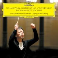 Symphony No.6 Pathetique / Vocalise