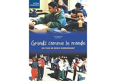 Grands comme le Monde