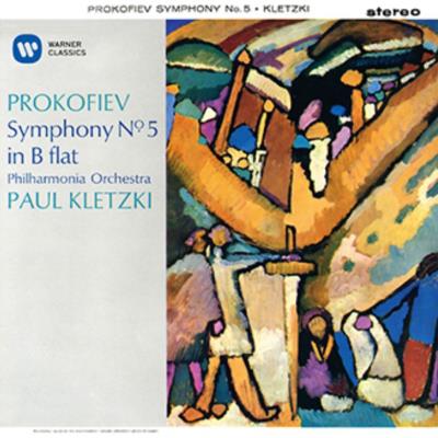 Prokofiev : Symphony number 5