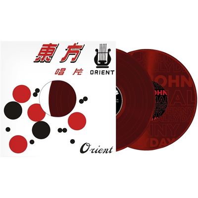 Made in chine/promo vinyle grave rouge á