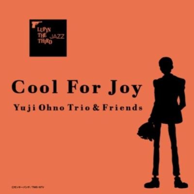 Lupin the third jazz