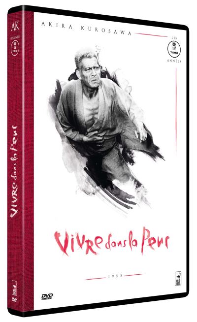 Vivre dans la peur Collection Fnac DVD