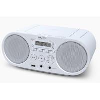 Sony ZS-PS55B BOOMBOX RADIO DAB CD USB - Negozi HIFI Roma e Impianti Audio  Casa - Radionovelli