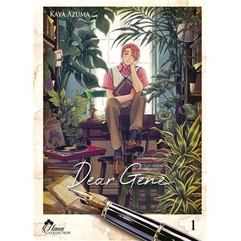 Dear Gene