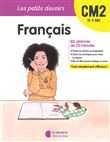 Les Petits Devoirs - Français CM2