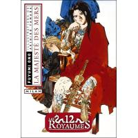 Les Douze Royaumes Tome 3 Les Douze Royaumes Fuyumi Ono Broche Achat Livre Fnac