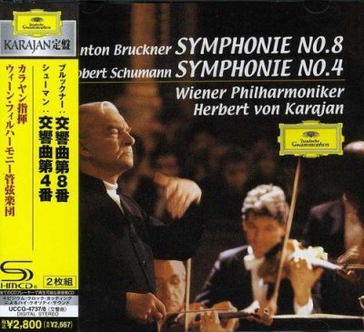 Symphony Number Opus 8 Symphony Number 4