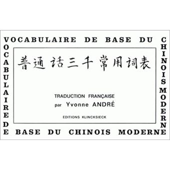 Vocabulaire de base du chinois moderne