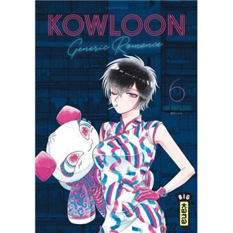 Kowloon Generic Romance - Tome 6