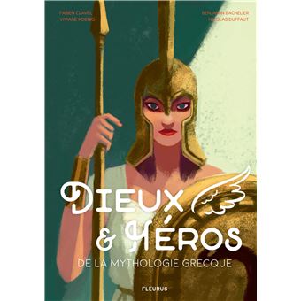 dieux-et-h-ros-de-la-mythologie-grecque-cartonn-fabien-clavel