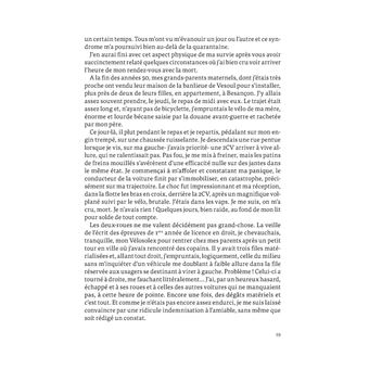 La dent de lait