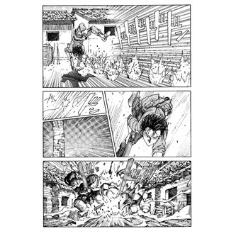 Eden: It's an Endless World! - Perfect Edition T04