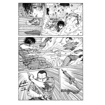 Eden: It's an Endless World! - Perfect Edition T04