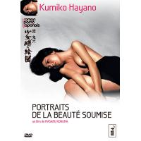 Portraits de la beauté soumise
