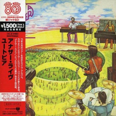 Another live/pochette cartonnee
