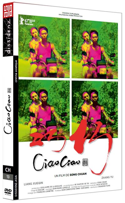 Ciao Ciao DVD