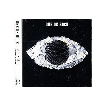 ONE OK ROCK CDコレクション Jinsei Kakete X Boku - One Ok Rock - CD album - Achat & prix | fnac
