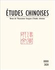 Études chinoises