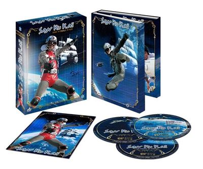 San Ku Kaï - Intégrale - Inclus Film - Edition Collector
