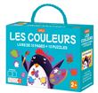 Puzzle 2. Les couleurs