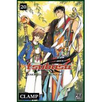 Tsubasa reservoir chronicle