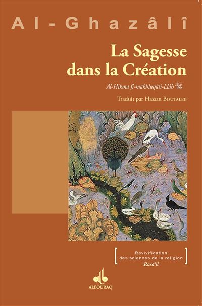 La Sagesse divine dans Création
