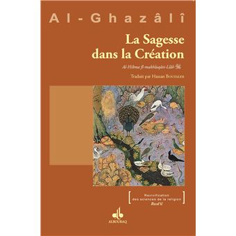 La Sagesse divine dans Création