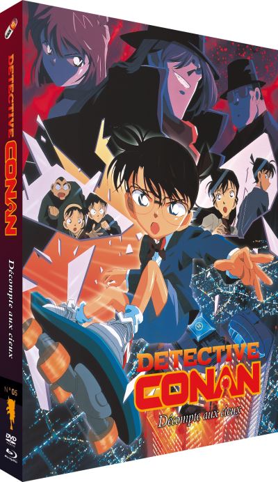 Détective Conan Film 5 : Décompte aux cieux Combo Blu-ray DVD