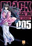 Black Lagoon
