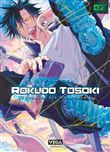 Rokudo Tosoki le Tournoi des 6 royaumes