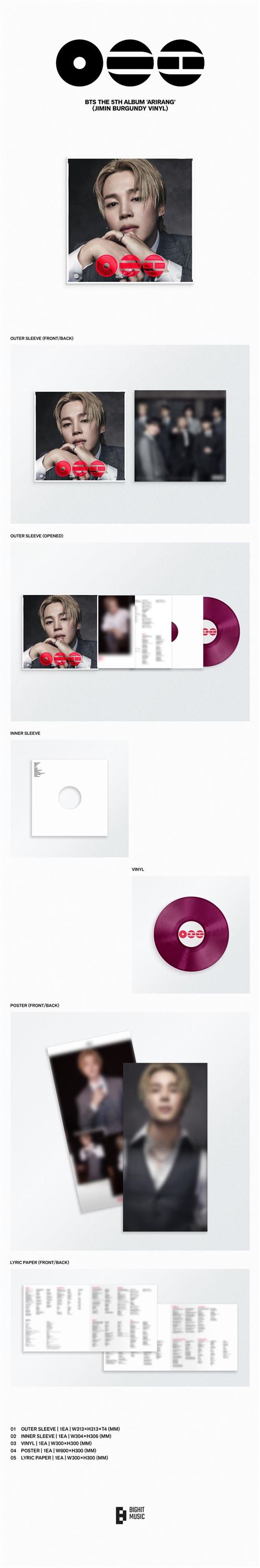 BTS ARIRANG Standard Vinyl Jimin ジミン おまけ ジミン】BTS ARIRANG Standard Vinyl LP JIMIN - メルカリ