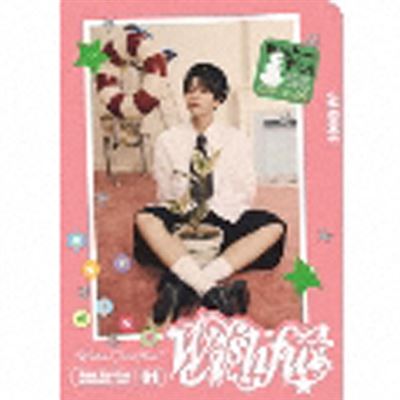 Wishful - Jaehee Version Édition Limitée