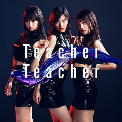 Teacher teacher type b